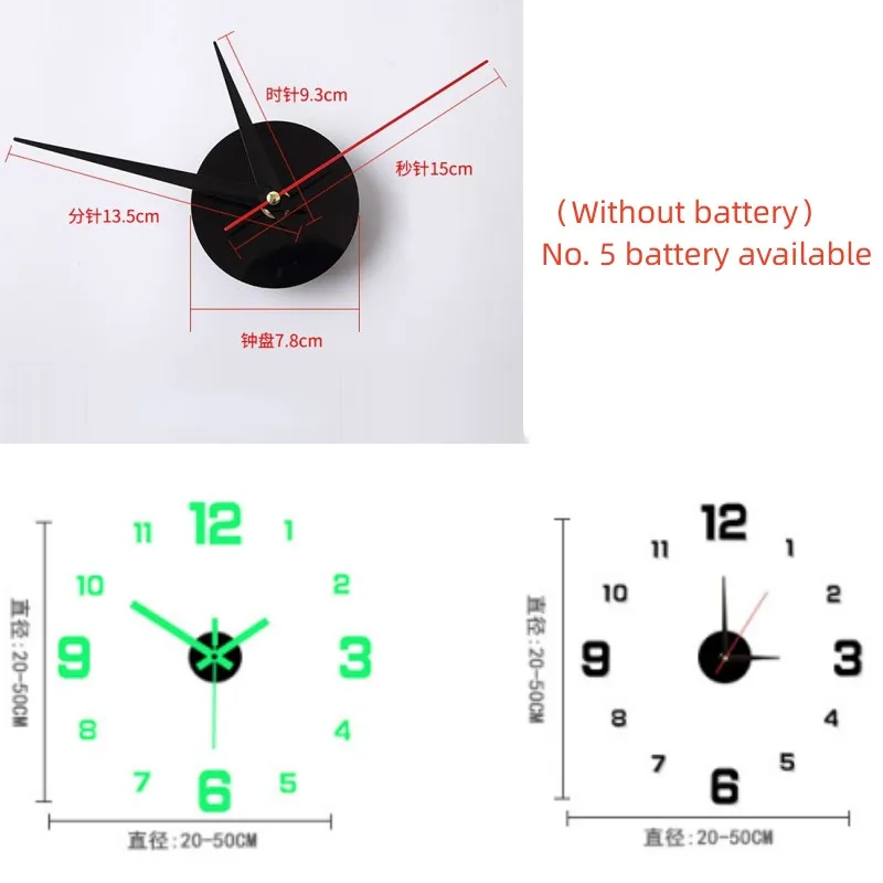 3D Luminous Wall Clock Frameless Acrylic DIY Digital Clock Wall