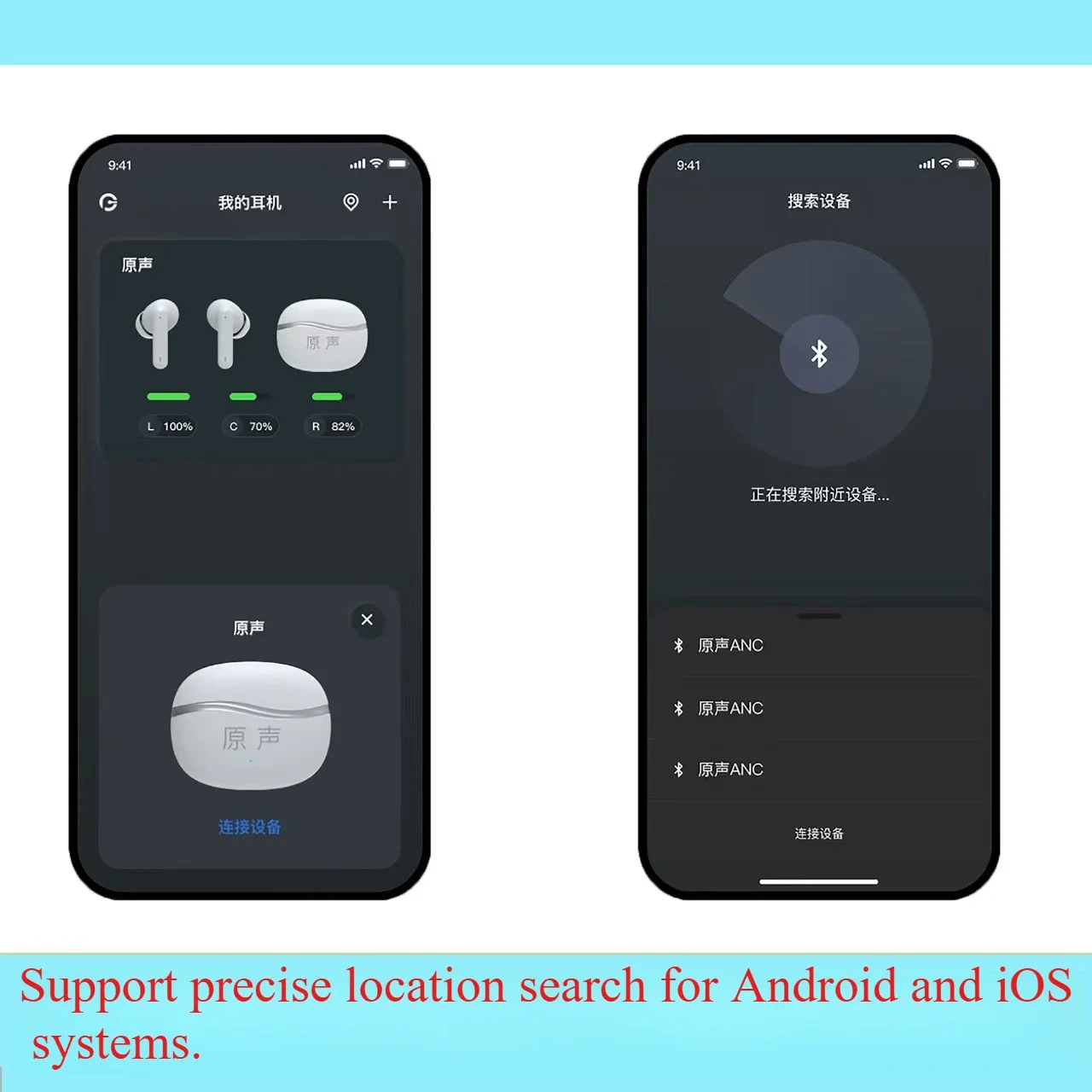 Airpods Pro 2 2nd Generation ANC Supported Buzzer Sound Case Wireless Earbuds Original Quality